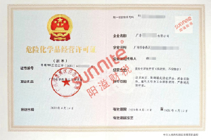 ?；C客戶案例1002